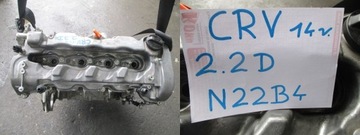 MOTOR HONDA CRV 14R 2,2D N22B4 N22 B4