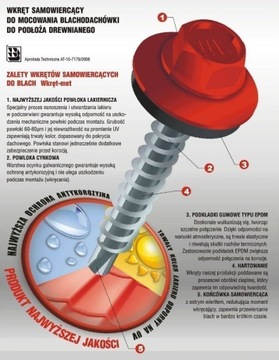 ВИНТЫ ФЕРМЕРСКИЕ ВИНТЫ 4,8x35 коричневые RAL 8017