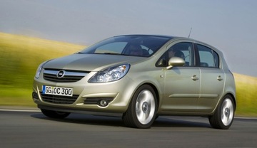 Opel Corsa D Mask Новый Любой цвет!