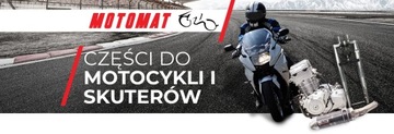 ПЕРЕДНИЙ ОБОД НОВОГО PEUGEOT JET FORCE 50