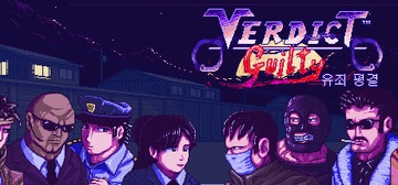 VERDICT GUILTY STEAM KEY KLUCZ KOD