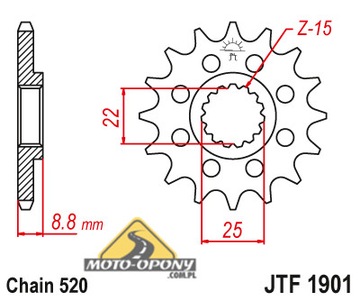 Комплект привода KTM SX-F 250 Super Reinforced. X-кольцо