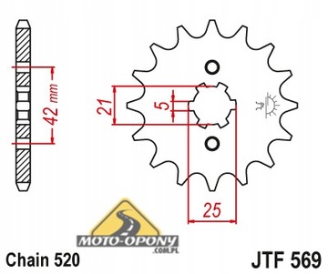 Цепь Yamaha YFM 350 Raptor X-Ring + звездочки