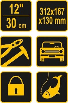 ПЛАСТИКОВЫЙ ЯЩИК ДЛЯ ИНСТРУМЕНТОВ 12