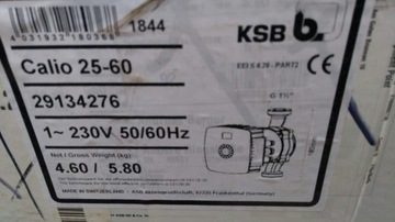 Насос центрального отопления КСБ Calio S 25-60 180 мм Grundfos 25-60