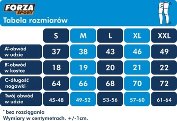 НОГЕНЫ ОСЕНЬ ЗИМА FORZA NORDLYS M