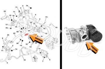 7 Прокладка EGR PEUGEOT CITROEN FORD 2.0 HDI TDCi