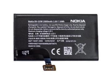 NOWA ORYGINALNA BATERIA NOKIA BV-5XW * LUMIA 1020