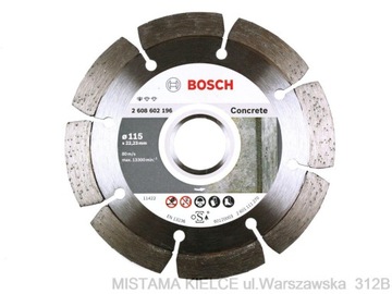 BOSCH DIAMOND DISC 115 мм очень твердый бетон