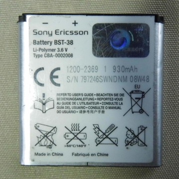 ОРИГИНАЛЬНЫЙ АККУМУЛЯТОР BST-38 SONY ERICSSON C510 C902