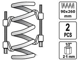 Съемник для сжатия пружин McPERSON 2 шт. 260 мм.