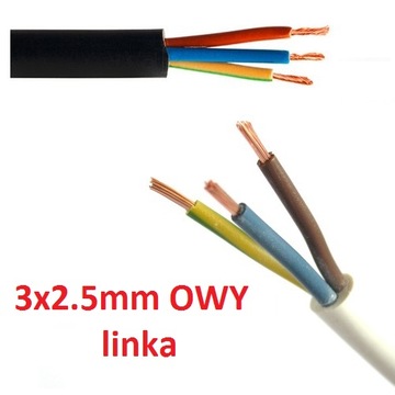 PRZEWÓD KABEL SIECIOWY PRĄDOWY 3x2,5mm OWY linka guma