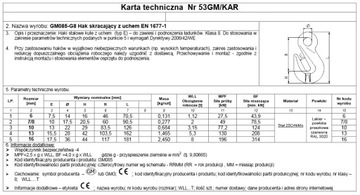 1 КРЮЧОК С УШИНОЙ 13 мм КЛАСС 8 EN 5,3T