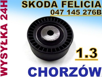 ROLKA PROWADZĄCA 047145276B SKODA FELICIA 1.3