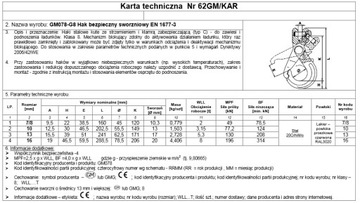 БЕЗОПАСНЫЙ КРЮК 13 мм, ШТИФТ, КЛАСС. 8/5,3Т/КЭ