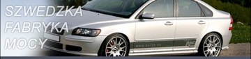 Выхлоп Volvo T5 S40 II / V50 Ferrita 2.5