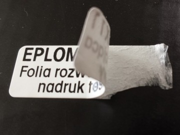 ГАРАНТИЙНЫЕ НАКЛЕЙКИ 60x20 RZW фольга 250 шт.