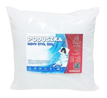 Poduszka, wkład SILIKONOWY jasiek 40x40 wz. biały