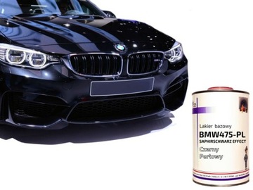 БАЗОВОЕ ПОКРЫТИЕ BLACK PEARL BMW 475 Pearl Base 0.5л