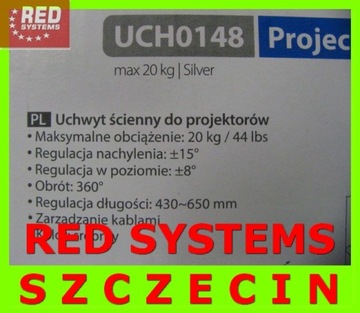 RED Настенное потолочное крепление для щецинского проектора