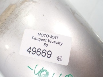Переднее крыло Пежо Вивасити 50.