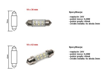 TIR C5W Трубчатая лампа C10W 36 мм 42 мм TIR 24 В