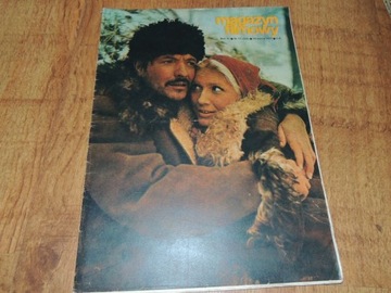 MAGAZYN FILMOWY 12/1972 H. Golanko. E. Krakowska