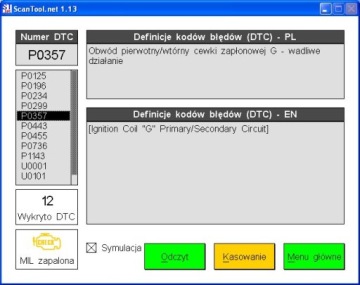 Диагностический интерфейс FORScan для Ford, OBD, USB, ELM327, FTDI, микросхема PIC18F25K80
