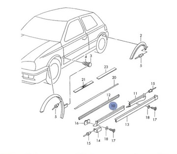 НАКЛАДКА, РАСШИРЕНИЕ ОБОРУДОВАНИЯ СЛЕВА СПЕРЕДИ, VW GOLF III