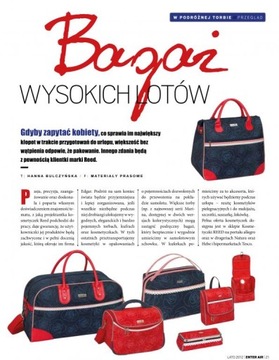 КОСМЕТИЧКА REED 7544 МАРИНА КРАСНАЯ Новинка!!!