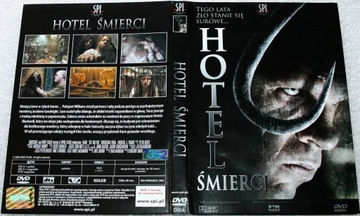 DVD-диск с фильмом 