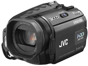 АККУМУЛЯТОР ДЛЯ JVC GZ-MG21 GZ-MG24 GZ-MG26 GZ-MG27 3300 мАч