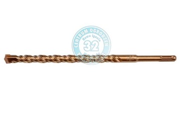 Сверло по бетону X-TIP 5 x 110
