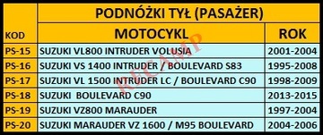 ХРОМИРОВАННЫЕ ПОДНОЖКИ HONDA VTX 1300 1800 C F N S R T