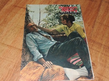 MAGAZYN FILMOWY 3/1972 W. Pszoniak, A. Żuławski