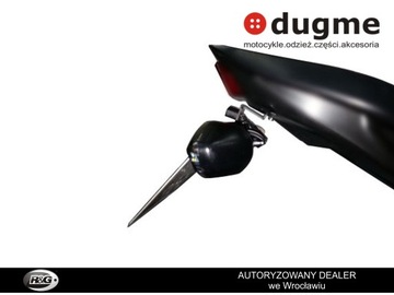 Хвост щедрый Honda CBR650F / CB650F '14- R & G