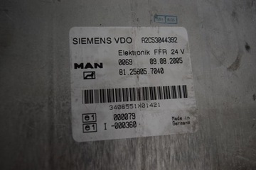 MAN КОМПЬЮТЕР FFR TGM TGL TGS TGA 7040