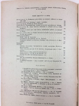 Вселенная. Написание природы. Выпуск 7-8/1964 г.