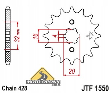 Комплект привода Yamaha YZF 125 R Super Reinforced