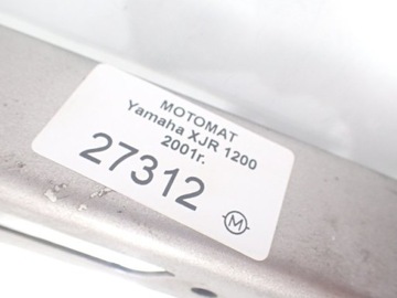 ТЮНИНГ КРЫШКИ ЦЕПИ YAMAHA XJR 1200 1300