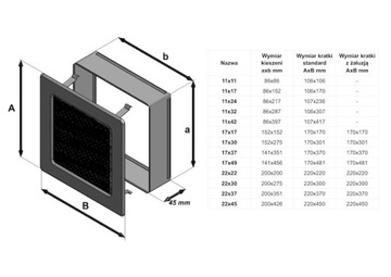 РЕШЕТКА ДЛЯ ВЕНТИЛЯЦИОННОГО КАМИНА 22x37 КРЕМОВЫЙ БЕЖЕВЫЙ