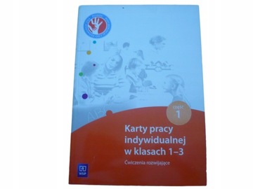 KARTY BADANIA UMIEJĘTNOŚCI KL. 1 2 3 WSIP