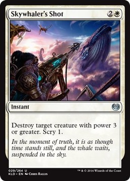 MTG 2x Skywhaler's Shot (Uncommon)