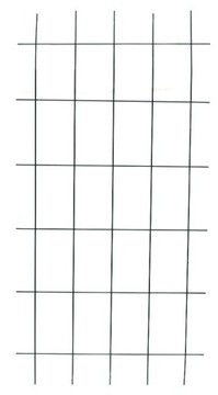 Podpora KRATA do roślin pnących 150x75cm METAL pow