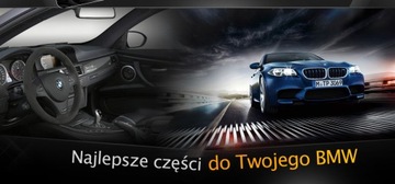 BMW E60 E61 БОКОВАЯ ПОДУШКА БЕЗОПАСНОСТИ ПРАВАЯ ДВЕРЬ