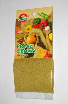ПЕРЕЦ ТРАВЯНОЙ 30г + СЮРПРИЗ