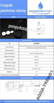 Поплавковый датчик уровня жидкости CAT/009