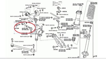 WAHACZ TYŁ POPRZECZNY LEXUS IS200 IS300 GS300/430
