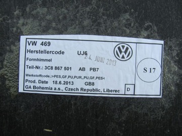 ПОТОЛКА 3C8867501AB PB7 - VW PASSAT CC LIFT 13r