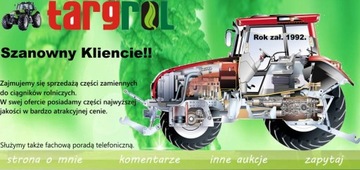ПРОКЛАДКА ГОЛОВКИ S-231 S231 1HC102 ES15 ANDORIA